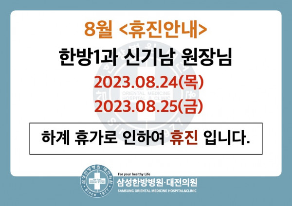 5f526e4beecac3376dd7df825b1a6d14_1687773691_3695.jpg