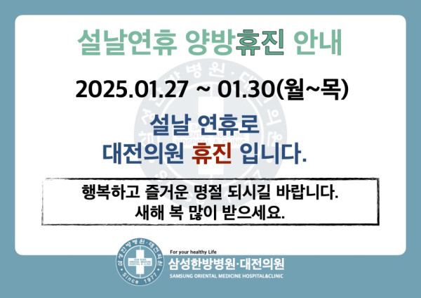 458b728dbfb187dd7e5a00604d2b170e_1736332662_6087.jpg